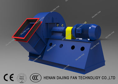 Moderate Pressure Flue Gas Blower High Efficiency Large Centrifugal Fan