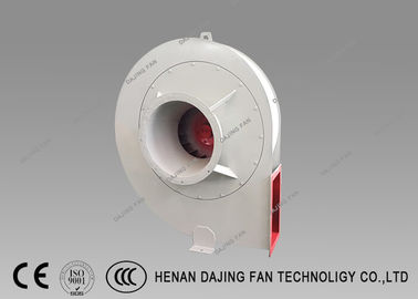 Desulfurization Flue Gas Fan High Pressure Centrifugal Fan For Dust Collector